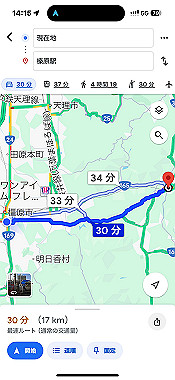 2024-08-20_14-15-12_000_thumb.jpg
