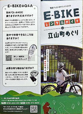 2024-08-21_21-47-51_028_thumb.jpg