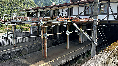 2024-08-22_08-21-36_436_thumb.jpg