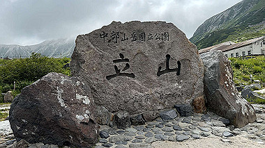 2024-08-22_09-45-55_845_thumb.jpg