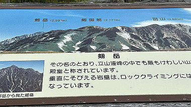 2024-08-22_09-55-48_477_thumb.jpg
