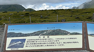 2024-08-22_09-56-22_550_thumb.jpg