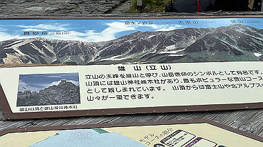 2024-08-22_09-56-34_253_thumb.jpg