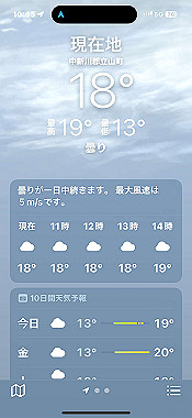 2024-08-22_10-45-58_000_thumb.jpg