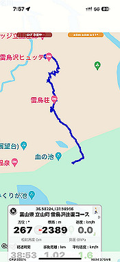 2024-08-23_07-57-17_000_thumb.jpg