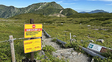 2024-08-23_08-39-02_284_thumb.jpg