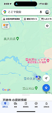 2024-08-23_08-58-33_000_thumb.jpg
