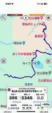 2024-08-23_09-05-27_000_thumb.jpg