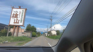 gx012025.mp4_snapshot_00.00_thumb.jpg