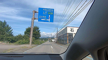 gx012025.mp4_snapshot_00.07_thumb.jpg