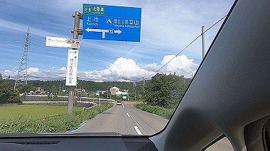 gx012025.mp4_snapshot_00.41_thumb.jpg