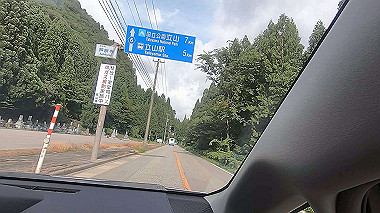 gx012029.mp4_snapshot_00.08_thumb.jpg