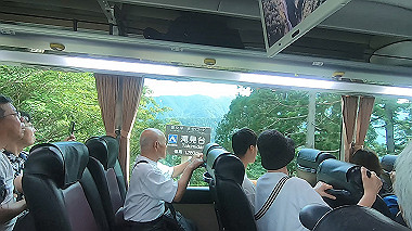 gx012065.mp4_snapshot_00.07_thumb.jpg