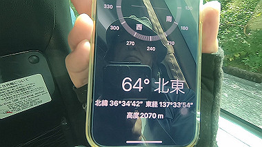 gx012071.mp4_snapshot_00.22_thumb.jpg