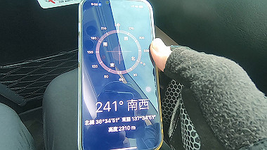 gx012073.mp4_snapshot_02.38_thumb.jpg