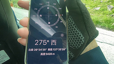 gx012073.mp4_snapshot_05.17_thumb.jpg