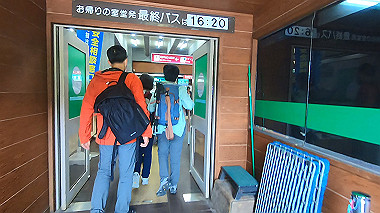 gx012074.mp4_snapshot_00.42_thumb.jpg