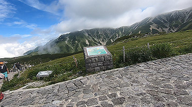 gx012077.mp4_snapshot_00.08_thumb.jpg
