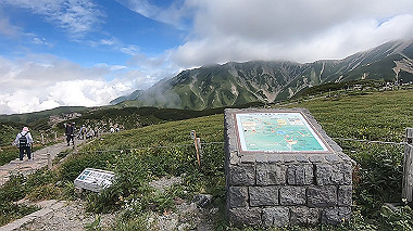gx012077.mp4_snapshot_00.12_thumb.jpg