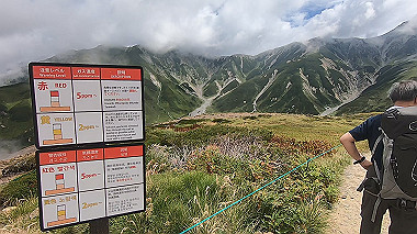 gx012083.mp4_snapshot_00.07_thumb.jpg