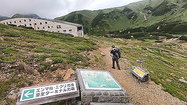 gx012087.mp4_snapshot_00.00_thumb.jpg