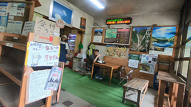 gx012089.mp4_snapshot_00.03_thumb.jpg