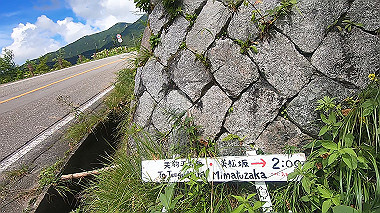 gx012116.mp4_snapshot_01.54_thumb.jpg