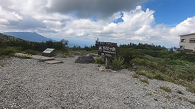 gx012117.mp4_snapshot_00.37_thumb.jpg
