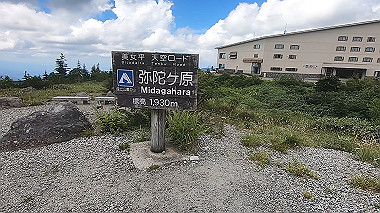 gx012117.mp4_snapshot_00.41_thumb.jpg
