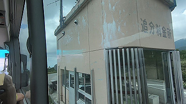 gx012120.mp4_snapshot_00.30_thumb.jpg