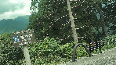 gx012122.mp4_snapshot_00.20_thumb.jpg