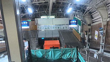 gx012128.mp4_snapshot_01.14_thumb.jpg
