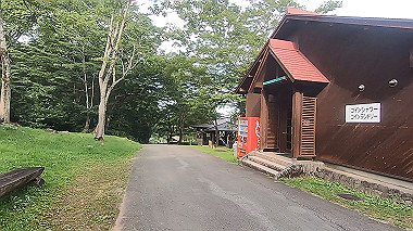 gx012131.mp4_snapshot_00.55_thumb.jpg