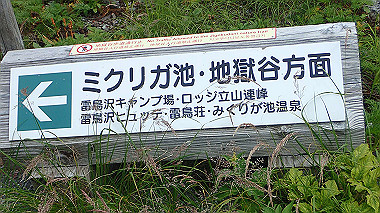 p8220469_thumb.jpg