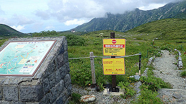 p8220470_thumb.jpg