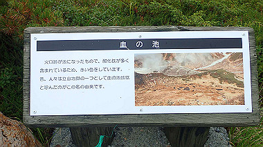 p8220496_thumb.jpg