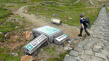 p8220516_thumb.jpg