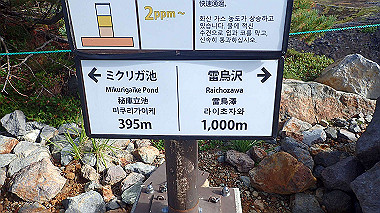 p8230626_thumb.jpg