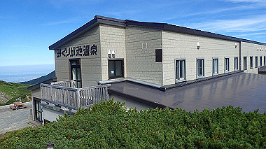p8230640_thumb.jpg