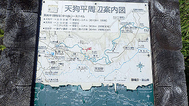 p8230689_thumb.jpg