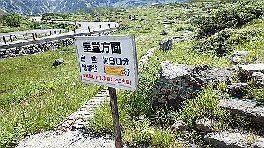 p8230692_thumb.jpg