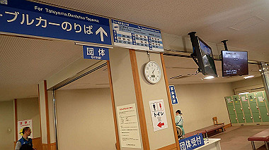 p8230741_thumb.jpg