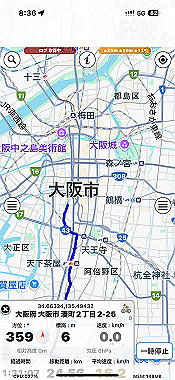 2024-09-25_08-36-37_000_thumb.jpg