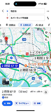 2024-09-25_09-21-53_000_thumb.jpg