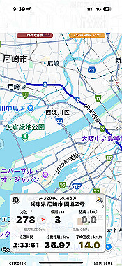 2024-09-25_09-39-21_000_thumb.jpg