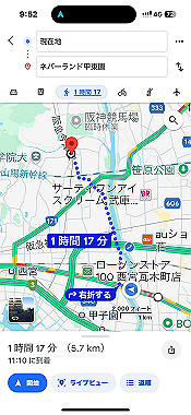 2024-09-25_09-52-56_000_thumb.jpg