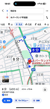 2024-09-25_10-41-13_000_thumb.jpg