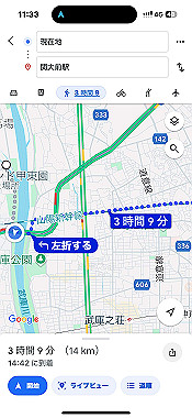 2024-09-25_11-33-38_000_thumb.jpg