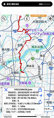 2024-09-25_15-02-24_000_thumb.jpg