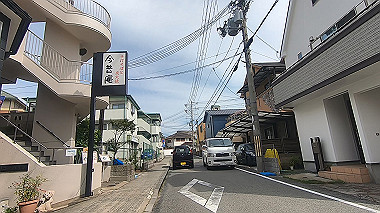 gx012169.mp4_snapshot_00.16_thumb.jpg